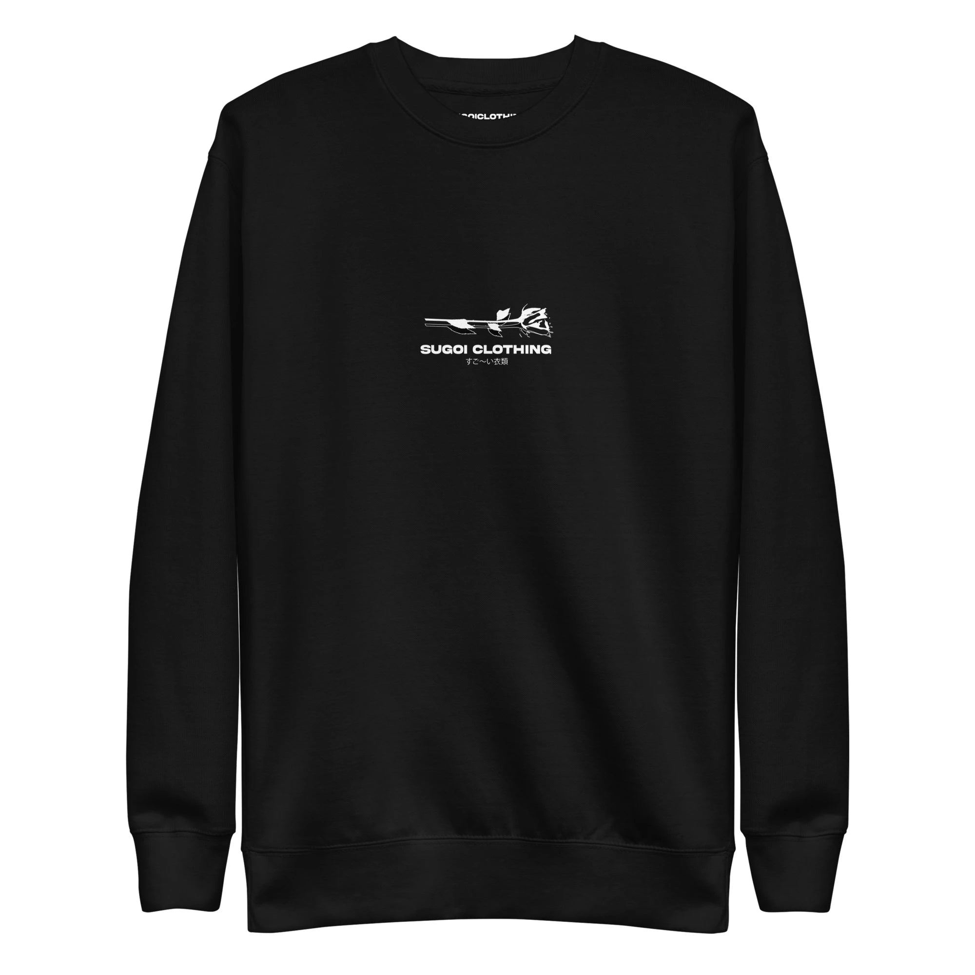 Broken Thoughts Premium Sweatshirt Black Front